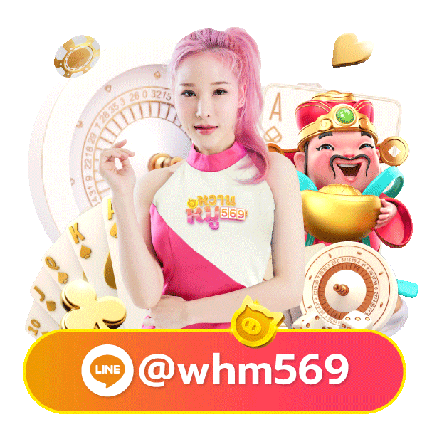 tangtem168 mascot